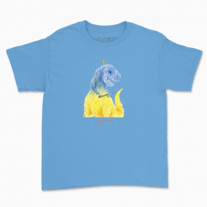 Children's t-shirt "4.5.0."