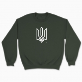 Unisex sweatshirt "Trident. (Dark background)"