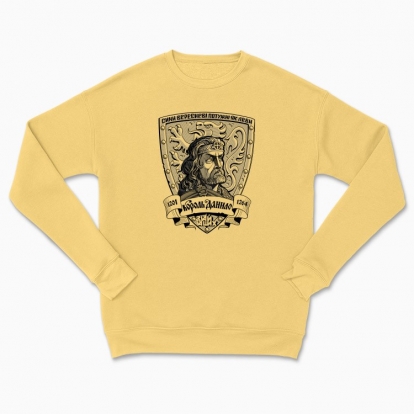 Сhildren's sweatshirt "September for men"