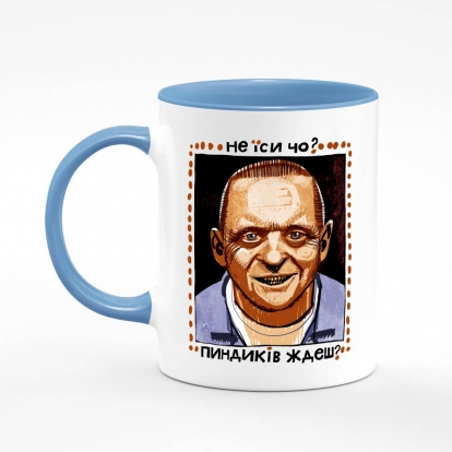 Printed mug "Hannibal"