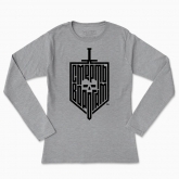 Women's long-sleeved t-shirt "Death to enemies!"