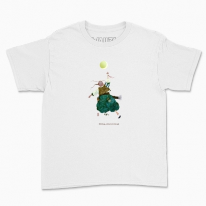 Children's t-shirt "The moon is the Cossack's sun"