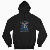 Man's hoodie "it all depends on the mood"