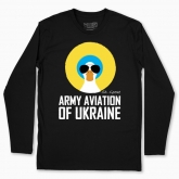 Men's long-sleeved t-shirt "ARMY AVIATION OF UKRAINE"