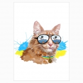 Poster "Ukrainian cat"