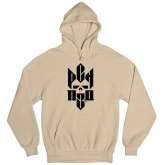 Man's hoodie "TRIDENT RSN PZD"
