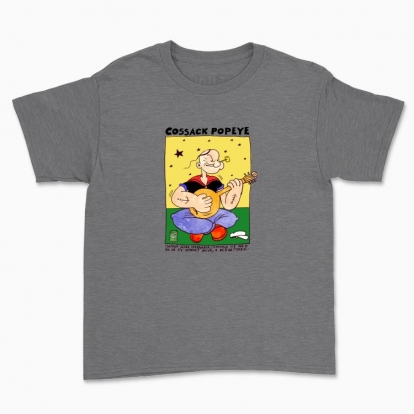 Children's t-shirt "Cossack Popeye"