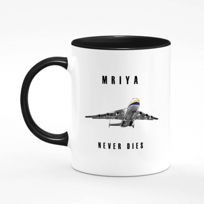 Printed mug "«Mriya»"
