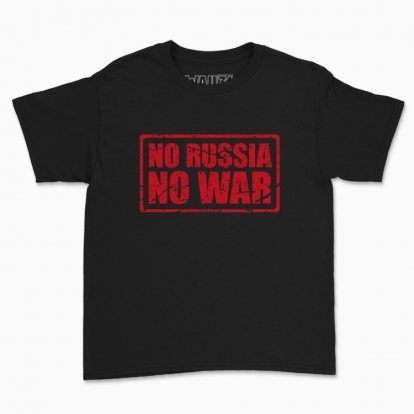Дитяча футболка "No Russia - No War"