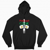 Man's hoodie "PUNISHER COOK"