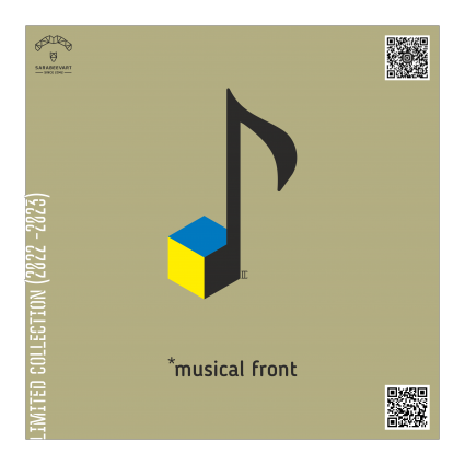 Musical front. (square poster)