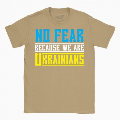Men's t-shirt "NO FEAR"