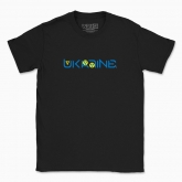Men's t-shirt "Ukraine (dark background)"