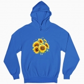 Man's hoodie "Bouquet of Sunflowers in Watercolor"