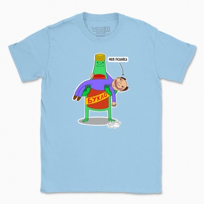 Men's t-shirt "Alcohol"