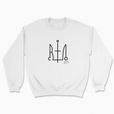 Unisex sweatshirt "Light"