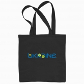 Eco bag "Ukraine (dark background)"