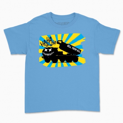 Дитяча футболка "HIMARS"