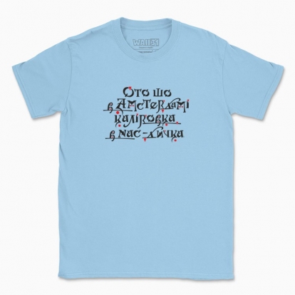 Men's t-shirt "Apricots"
