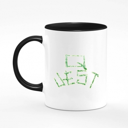 Printed mug "quest"