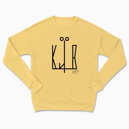 Сhildren's sweatshirt "Kyiv"