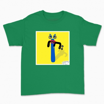 Дитяча футболка "Зла літера Ї"