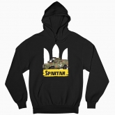 Man's hoodie "SPARTAN"