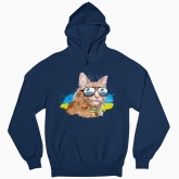 Man's hoodie "Ukrainian cat"