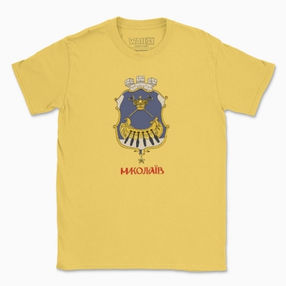 Men's t-shirt "Mykolayiv"
