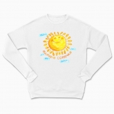 Сhildren's sweatshirt "Mother's sunshin"