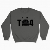 Unisex sweatshirt "T4"