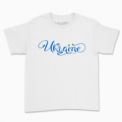 Дитяча футболка "Ukraine_blue"