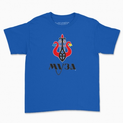 Children's t-shirt "Muse (color background)"