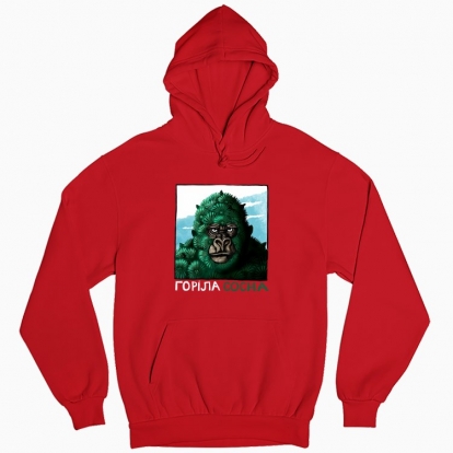 Man's hoodie "Gorila sosna"