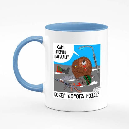 Printed mug "Beaver"