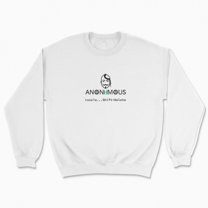 Unisex sweatshirt "Anonymous."