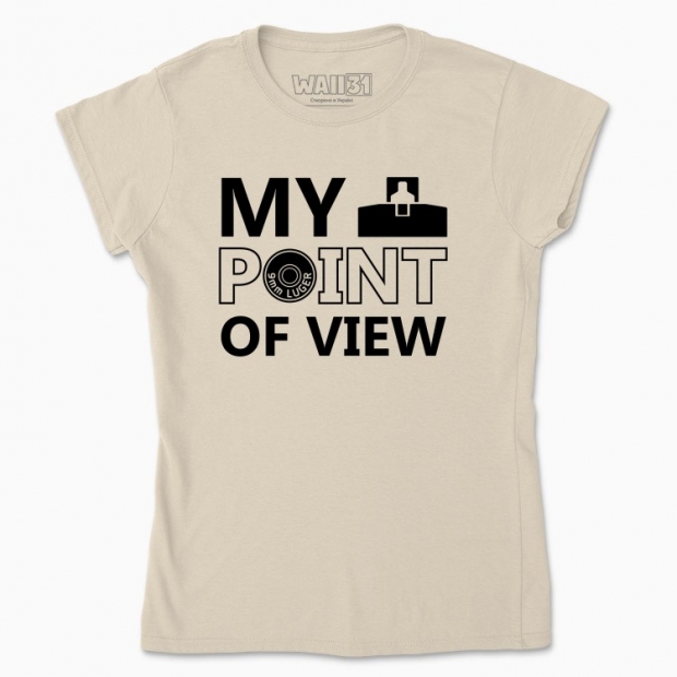 MY POINT OF VIEW - 1