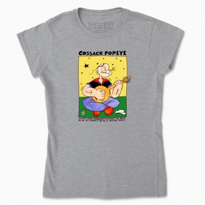 Women's t-shirt "Cossack Popeye"