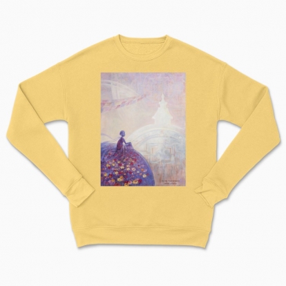 Сhildren's sweatshirt "Spring planet. Nepal"
