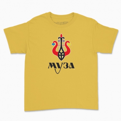 Дитяча футболка "Муза (кольоровий фон)"