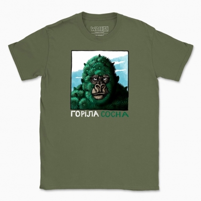 Men's t-shirt "Gorila sosna"