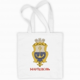 Eco bag "Mariupol"