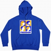 Women hoodie "Freedom"
