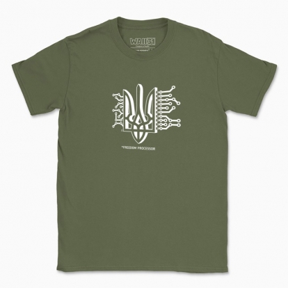 Men's t-shirt "Freedom processor (white monochrome)"
