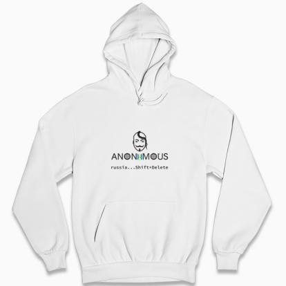 Man's hoodie "Anonymous."