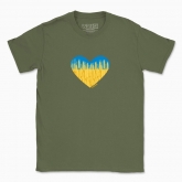 Men's t-shirt "I love Ukraine! Wheat field"
