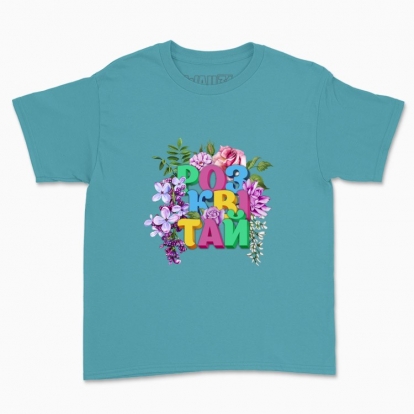 Children's t-shirt "bloom"