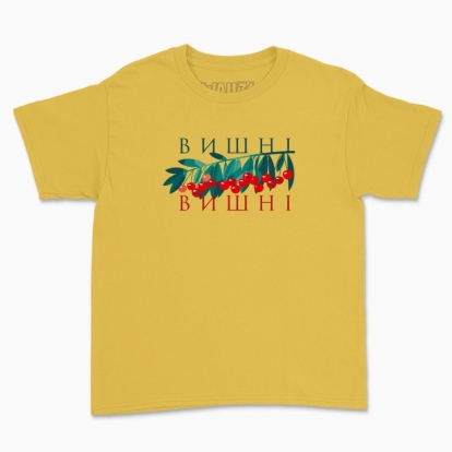Дитяча футболка "Вишні-вишні"