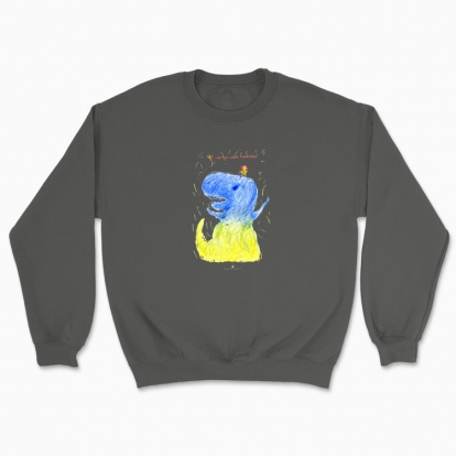 Unisex sweatshirt "That girl"