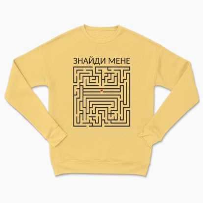 Сhildren's sweatshirt "Find me"
